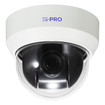 i-PRO WV-U65301-Z1 2MP AI PTZ Outdoor Dome Camera