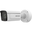 Hikvision DeepinView IDS-2CD7A46G0/P-IZHSY 4MP AI IR varifocal outdoor bullet IP camera