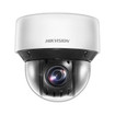 Hikvision DS-2DE4A425IWG-E 4MP AI PTZ Dome Camera