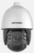 Hikvision DS-2DE7A825IW-AEB 8MP PTZ Dome Camera (view 3)