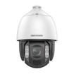 Hikvision ColorVu DS-2DE7A412MCG-EB 4MP Superior AI PTZ Outdoor IP Camera