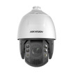 Hikvision DS-2DE7A432IW-AEB 4MP AI PTZ Outdoor Dome Camera