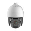 Hikvision DS-2DE7A432IW-AEB 4MP AI PTZ Outdoor Dome Camera