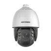 Hikvision DS-2DE7A425IW-AEB 4MP AcuSense AI PTZ Indoor Dome IP Camera
