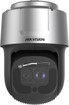 DS-2DF8C842IXG-ELW Hikvision outdoor PTZ dome security camera mount and installation detail