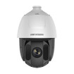 Hikvision DS-2DF8242IX-AELW 2MP AI PTZ Dome Camera
