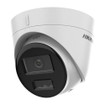 Hikvision DS-2CD1343G2-LIUF (4MP) AI IR Outdoor Turret IP Camera