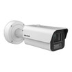 Hikvision iDS-2CD7A87G0-XZHSY 8MP ColorVu AI IR WDR Outdoor Bullet IP Camera - image 2