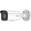 Hikvision DS-2CD2T87G2-LSU/SL (8MP) ColorVu AI IR WDR Strobe Light Audio Outdoor Bullet IP Camera