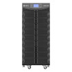 Vertiv APS 15KVA Scalable to 15KVA N+1 - AS3C0NCWGNNXLKB