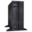 APC by Schneider Electric Blank Nameplate for Netshelter SX Curved - AR7001X384