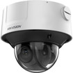Hikvision PCI-D18F4S dome camera side angle showing mounting bracket and housing