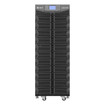 Vertiv APS 15KVA Scalable to 20KVA N+1 - AS4C0NCWGNNXLKB