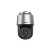 Hikvision DS-2DF8C442IXG-ELW 4MP AI IR PTZ DarkFighter Outdoor Dome IP Camera - Image 2