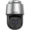 Hikvision DS-2DF8C442IXG-ELW (4MP) AI IR PTZ DarkFighter Outdoor Dome IP Camera