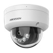 Hikvision DS-2CD1143G2-LIUF 4MP AI IR Smart Hybrid Light Outdoor Dome IP Camera