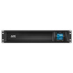 APC by Schneider Electric Netshelter SX 12U 600MM Wide Perforated Split Doors Black - AR7160