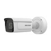 Hikvision IDS-2CD7AC5G0-IZHSYR 12MP DeepinView AI WDR EXIR Outdoor Bullet IP Camera