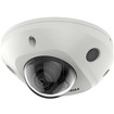 Hikvision DS-2CD2523G2-IS 2MP AcuSense AI IR Mini-Dome IP Camera