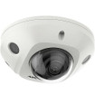 Hikvision DS-2CD2523G2-IS compact dome camera with IR night vision lens detail
