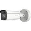 Hikvision DS-2CD2647G2-LZS (4MP) ColorVu AI WDR Outdoor Bullet IP Camera