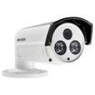 Hikvision IDS-2CD8A86G0-XZHSY bullet security camera lens and mounting hardware detail view