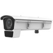 Hikvision iDS-2CD7046G0/EP-IHSY (4MP) DeepinView LPR 24/7 Color Night Vision Outdoor Box IP Camera