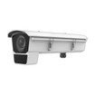 Hikvision iDS-2CD7046G0/EP-IHSY 4MP DeepinView LPR 24/7 Color Night Vision Outdoor Box IP Camera