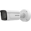 Hikvision IDS-2CD7A46G0-IZHSY 4MP DeepinView AI ANPR WDR outdoor bullet IP camera