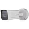 Hikvision iDS-2CD7587G0-XZHSY 8MP DeepinView AI Starlight WDR Outdoor Dome IP Camera