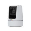 Axis V5925 2MP PTZ Indoor IP Camera - 01966-004