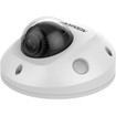 Hikvision DS-2XM6726G0-ID mini dome camera mounting bracket and installation hardware