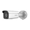 Hikvision AcuSense PCI-LB12F4S 2MP AI Starlight IR Bullet IP Camera