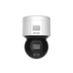 Hikvision DS-2DE3A400BW-DE 4MP ColorVu AI PTZ Outdoor IP Camera - Image 2