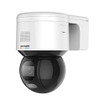 Hikvision DS-2DE3A400BW-DE 4MP ColorVu AI PTZ Outdoor IP Camera