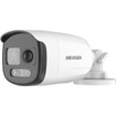 Hikvision PCI-B12F PCI-B12F 2MP Day/Night Indoor Bullet IP Camera