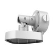 Hikvision WM-FE Wall Mount for IP Cameras