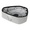 Hikvision DS-1281ZJ-DM26 Inclined Ceiling Mount - Image 3