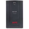 APC Back UPS RS 500 230V - BR500CI-AS