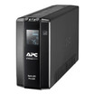 APC by Schneider Electric BR650MI - UPS - Tower - Line-interactive - 230 V - 390 - view 2