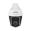 Vivotek IT9360-HF3 2MP Outdoor Night Vision IR Turret IP Camera - image 3