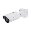 Vivotek IB9365-EHT-A 2MP Outdoor WDR Pro 60fps Day/Night IR Audio Varifocal Bullet IP Camera