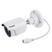 Vivotek IB9380-H 5MP Outdoor WDR Pro 20fps Day/Night IR Fixed Bullet IP Camera