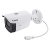 Vivotek IB9388-HT IB9388-HT 5MP Outdoor WDR Pro 30m IR Remote Focus Bullet IP Camera