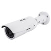 Vivotek IB9389-EH-v2 5MP Outdoor WDR Pro 30fps Day/Night IR MicroSD Remote Focus Bullet IP Camera