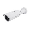Vivotek IB9389-EH-v2 5MP Outdoor WDR Pro 30fps Day/Night IR MicroSD Remote Focus Bullet IP Camera