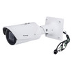 Vivotek IB9387-HT-A 5MP Outdoor WDR Pro 30fps Day/Night IR Audio PoE Fixed Bulle