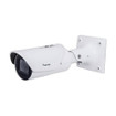 Vivotek IB9387-EHT-A 5MP Outdoor WDR Pro 30fps Day/Night IR MicroSD Remote Focus Bullet IP Camera