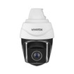 Vivotek SD9384-EHL 5MP Outdoor 30x Zoom PTZ WDR Pro AI Smart Tracking IR Vandal Proof IP Camera
