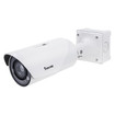 Vivotek IP9165-HT-v2 2MP 60fps Outdoor Box Camera (view 3)